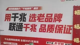 营业厅里的“摄影沙龙”——小周的社群服务