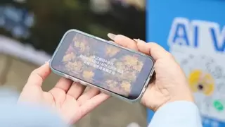 中国移动在杭州建成全国首个5G-A×AI大上行示范区，网络上行体验大幅跃升