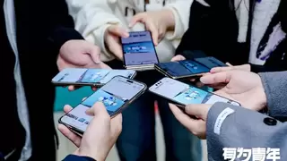 鸿蒙公开课华东师大开讲 华为联手高校共筑技术人才生态摇篮