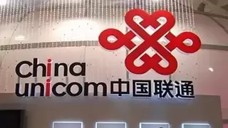 建始联通开展“暖心服务“进社区活动