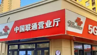 匠心服务铸口碑 湖北荆州联通引领数字生活新风尚