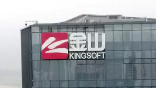 金山软件(3888.HK)斥约1000万港元回购35.22万股