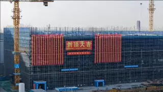 中国移动长三角（苏州）汾湖智算中心5号机房楼主体结构封顶，助力长三角算力布局