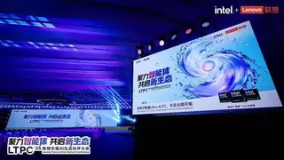 2025联想天禧AI生态伙伴大会启幕，1+N模式全链路赋能激活智能体新生态