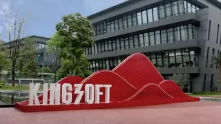 金山软件(3888.HK)斥约2000万港元回购71.36万股