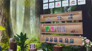 以纸载绿 智印未来！金光集团APP（中国）亮相2025亚洲国际标签印刷展