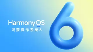 能源行业“鸿蒙化”进入规模共创期，大批能源领域应用完成适配