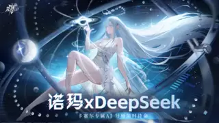 祖龙娱乐：以精细化运营与AI融合，探索手游增长可持续路径