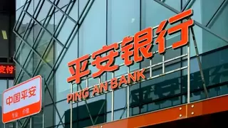 平安银行广州分行科技金融共筑“三方联动模式” ， 助力企业技术迭代与产业升级