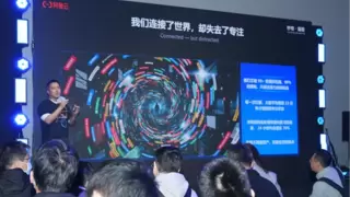 定义AI时代隐私计算新标准，YoooTek联合阿里云无影发布 Glass-Box 架构
