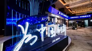 从中国制造到为中国创造:A.O.史密斯的长期主义实践