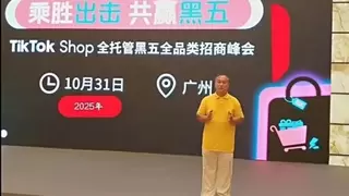 采访访谈广州市谢文斌营销策划有限公司——品牌创始人谢文斌先生