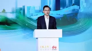 华为马悦：数智化新技术与业务场景深度融合，推动物流产业向智慧供应链全面转型
