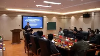 第五届国际商业与政策研究会议成功举办——共探可持续发展与区域经济重组新路径