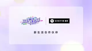 2026加速度！奢音以硬核实力领跑骨传导耳机赛道