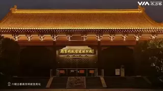 解锁文旅照明流量密码！杰力赛瓦当灯让古建光影“活”起来