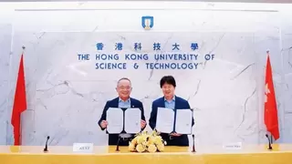 强强联手！安谋科技Arm China与香港科技大学合作，加码AI前沿技术