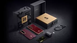 匠心绵延 雅韵新章 心系天下三星W26甄礼启新