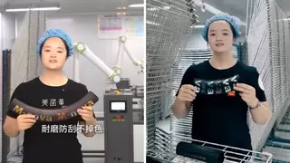 不是谁都能服务高端--美诺华商标
