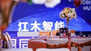 江木智能陈新华寄语 2026：锚定国产替代 引领光通信检测产业升级