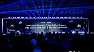 以“高效现场 AI”回应产业升级需求 DEEPX 在百度 Moment 2026 展示 Physical AI 产业化实践成果