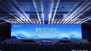 智享全域舒适，奥克斯卿尊Pro领航高端智能空调新赛道