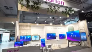 闪耀ISE2026！皓丽全场景解决方案实力圈粉全球