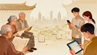 元我宙Mever 用AI重“数”家谱