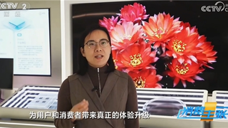买高端电视前的灵魂一问：这台大几万的电视，画质能撑几年？