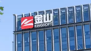 金山软件(3888.HK)2月12日斥约2000万港元回购72.1万股