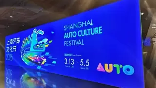 2026上海汽车文化节发布，房车露营开年展来啦！