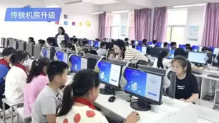 领跑云电脑赛道！移动云电脑以硬核实力助力千行百业数字化转型