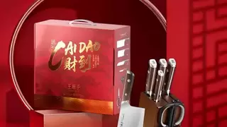 300年中华老字号的现代化叙事：王麻子与年轻一代的“新春共鸣”