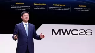 华为李鹏：5G-A x AI，携手加速迈入智能体互联网时代