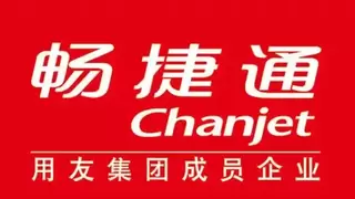 以数治税强监管时代，畅捷通为小微企业筑牢财税合规基石