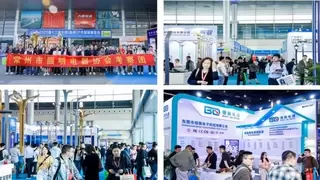 聚焦产业创新，共话智慧未来2026第十四届扬州户外照明展即将华彩启幕