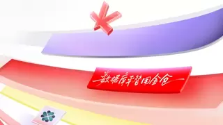 电科金仓与麒麟信安达成深度战略合作