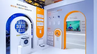神眸携手快手亮相AWE 2026，三款新品构建全场景智能守望体系