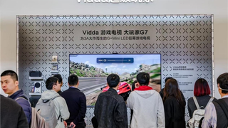 AWE逛展挖到宝！Vidda大玩家G7重新定义游戏电视