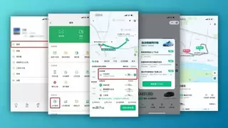腾讯出行服务解锁无人驾驶，一键呼叫文远知行Robotaxi