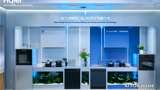 海尔厨电Seeker套系率先获得L4最高认证