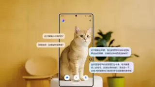 紧跟技术发展趋势 三星Galaxy手机用更主动、更个性的AI为你服务