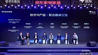 京东AWE发布2026空调新战略 携手多方推动无氟空调加快落地
