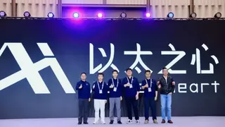 “始于螯，成于龙” 国产智能体Aeloon在沪重磅发布 旨在对标并超越OpenClaw