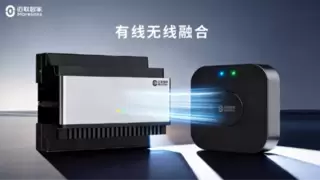 五大核心优势加持，迈联智家Thread无线解决方案重塑全屋智能新体验