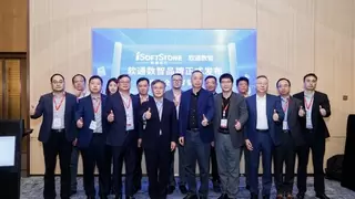 软通动力正式发布全新品牌“软通数智“，以场景智能驱动行业价值进化