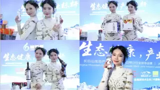 林源春“行走的白桦艺术”携新品亮相第114届成都糖酒会