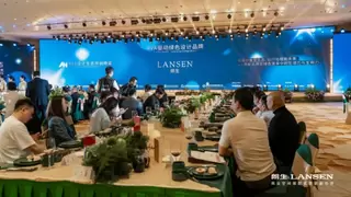 A11设计生态共创展圆满收官，朗生集团携手行业革新共建，共赴新程！