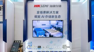 海康存储亮相CFMS 2026 全场景解决方案赋能AI存储新生态
