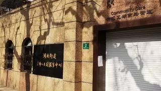 邻里汇的“专属台阶”：楼道座椅电梯（楼梯升降椅），让长者重获出行自由